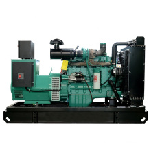 140kw Low Price Power Diesel Generator 175kva Power Plant